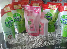 一号店 日用百货，优质生活的一站式选择