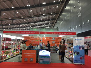 2018中国长沙日用品展会 日用百货新浪潮，品质生活新体验