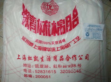 日用品百货 生活中的便利之源