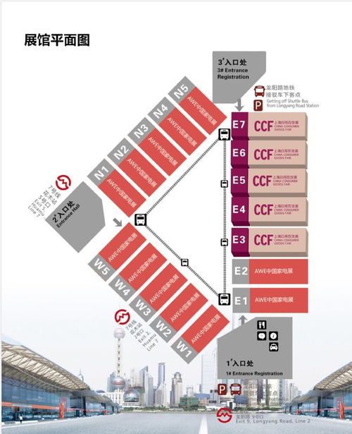 2021中国国际日用百货商品博览会 上海春季百货会引领日用品百货新趋势