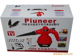 余姚市腾飞日用品厂桑拿足浴设备产品列表与日用品百货