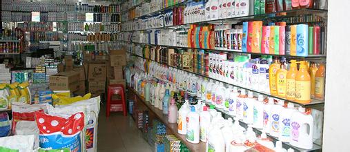日用百货与名烟名酒的现代生活融合